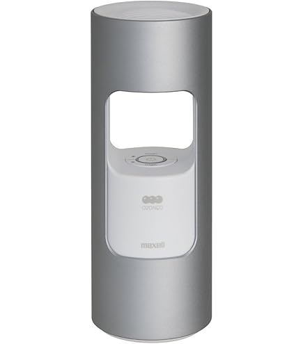 【中古】「非常に良い」マクセル(maxell) ルミネオ LUMINEO 光触媒除菌消臭器 シルバー Amazon.co.jp: マクセル(maxell) ルミネオ LUMINEO 光触媒除菌消臭器